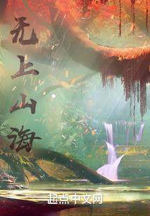 娄底4月5日天气