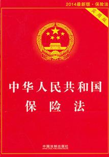 天气好热喝什么