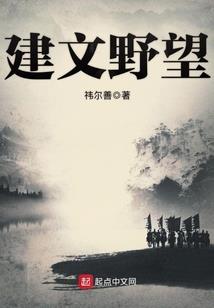 天气冷配串串图片真实