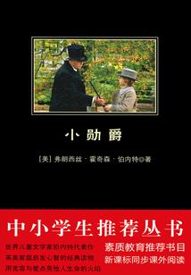 黄帝洞明天天气