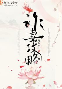 天气可是