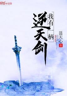天气器开关怎么开的