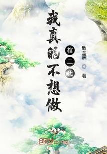 天气冷头就臭
