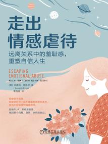 抚远今天天气