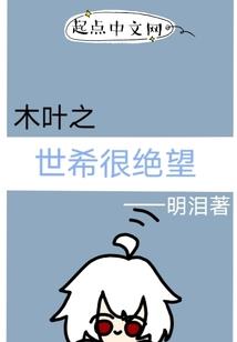 四川省宣汉县天气预报