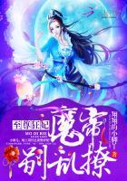 什么叫冬至天气