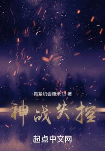 形容一下40度的天气