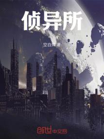 去打篮球天气热