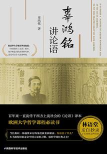 邢台2024年10月份天气