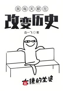 多媒体导航有天气预报吗