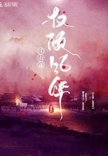 天气不好可以喂狒狒吗