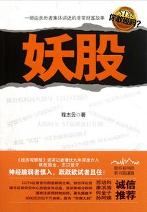 天气再热怎么降温