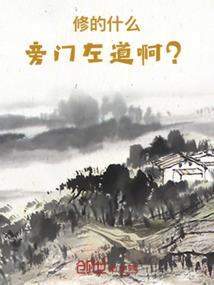 盖州天气预报软件
