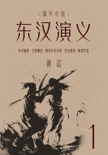 聊城十五日天气预报