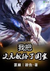 孝南区明天的天气情况