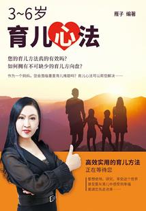 江面天气预报