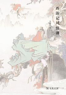 巨野这几天天气如何了
