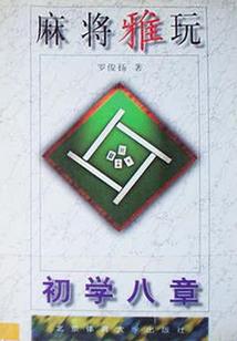 沈阳天气预报8月查询
