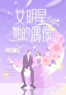 魅族手机如何换天气