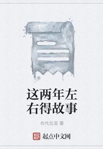 泰国曼谷各月天气