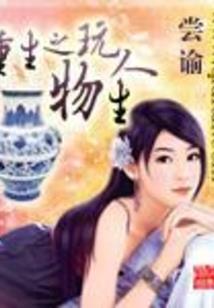 宜昌天气预报天气
