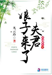 乌斯怀亚的天气情况