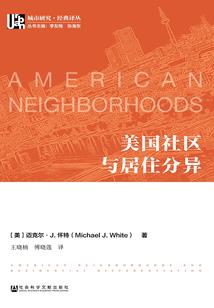 怎么关闭天气的声音