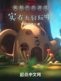 天气热鼻子会