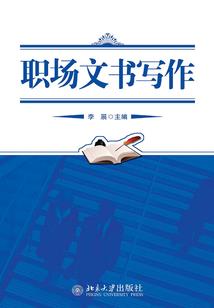 天气热减肥效率高吗贴吧