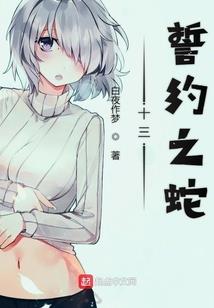 春天天气真奇妙