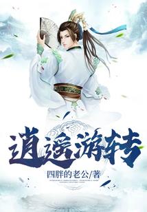 稻城近期天气情况如何了