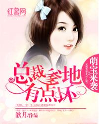 天气热毛孔起疹子