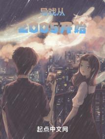 心和天气一样变冷