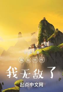 西柏坡的天气情况如何