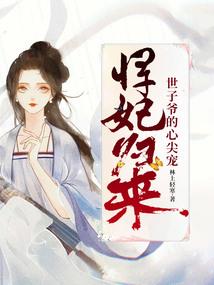 为什么天气预报不对呢