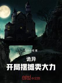 杭州一年天气趋势分析图