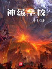 天气炎热状态不好怎么办