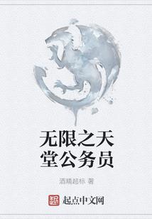 绍兴天气有什么特产