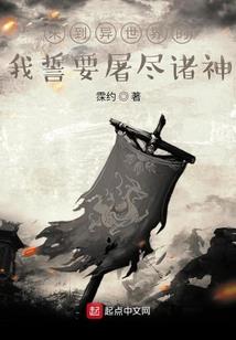 2018年泊头天气预报