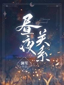 武夷山地区天气情况