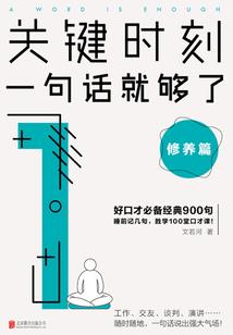 泸州市白节镇天气预报
