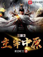 后家天气丹怎么使用