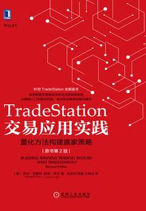 西双版纳天气3月份天气