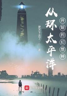 秋天的天气真的舒服