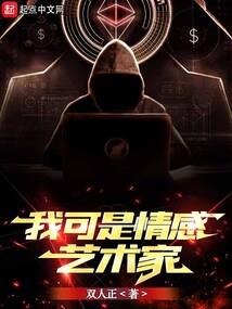 二月份台湾天气