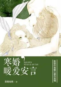 雁塔区21年8月天气