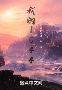 澄海清明节天气预报视频