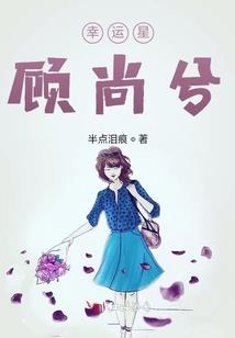 天气热就是阳旺吗为什么