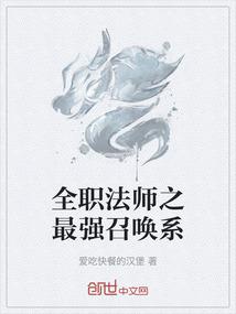表示天气寒冷造句四年级