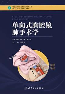 天气冷了脚腕痒是为什么